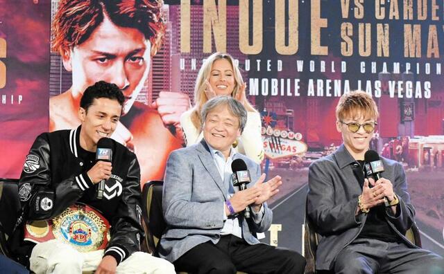 井上尚弥苦笑い 試合前会見で同席した王者エスピノサが突然熱唱する