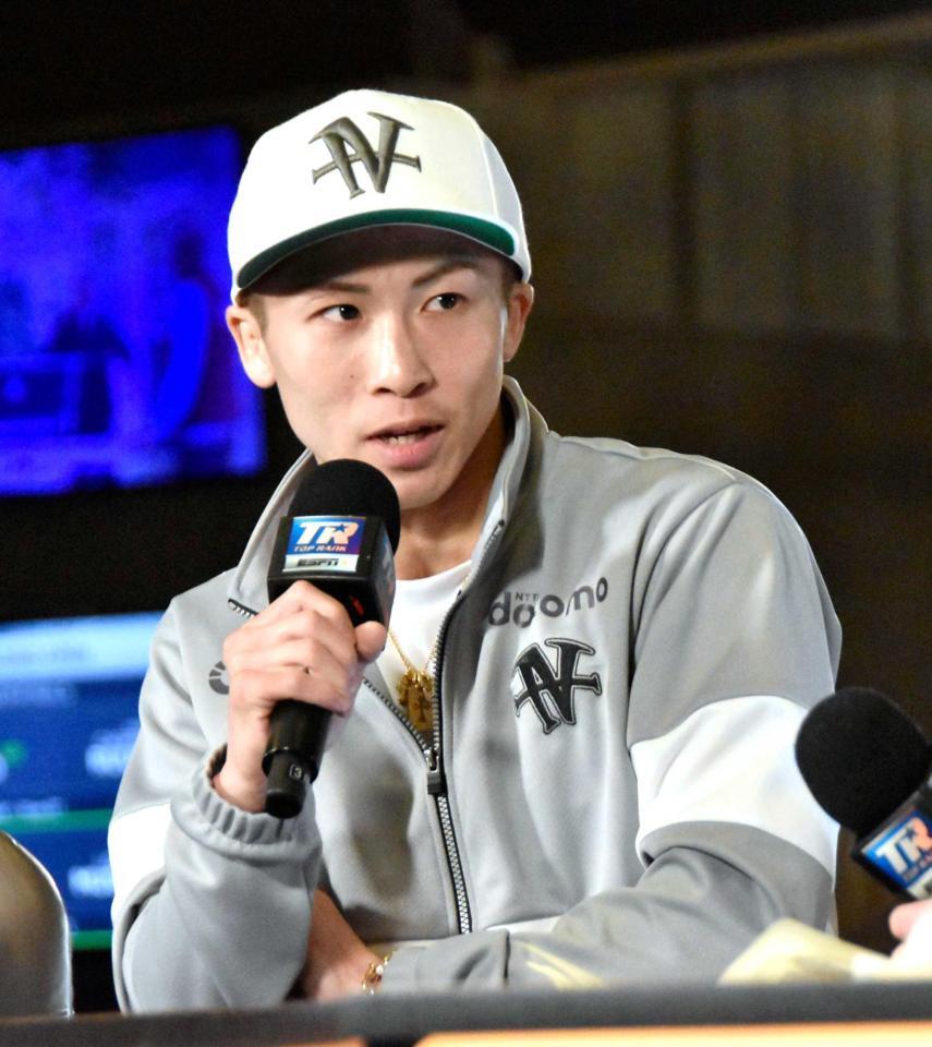 　トップランク社の生配信に参加（共同）