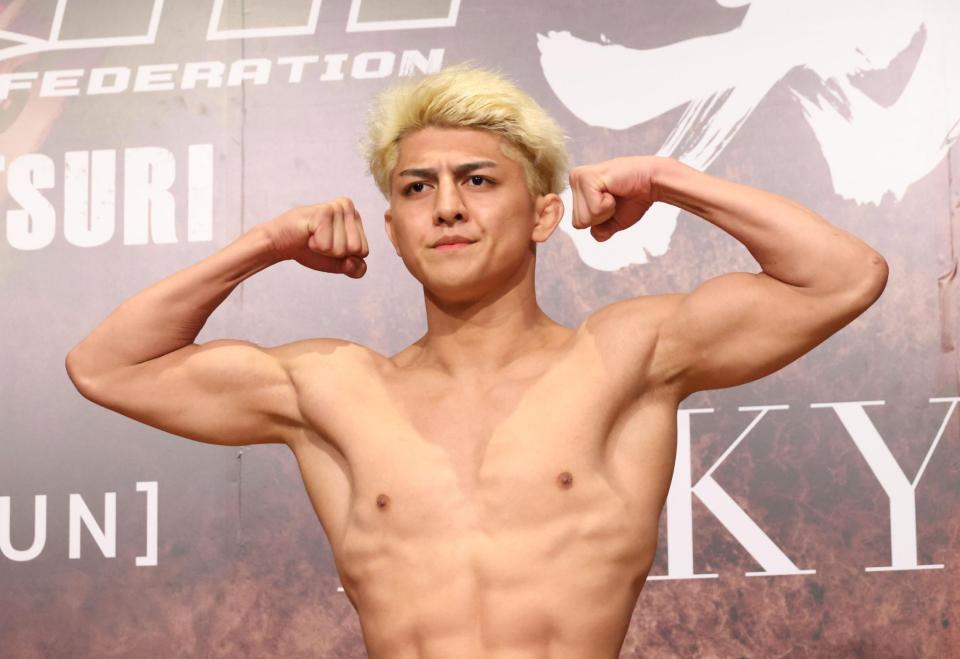 　計量をクリアした鈴木千裕