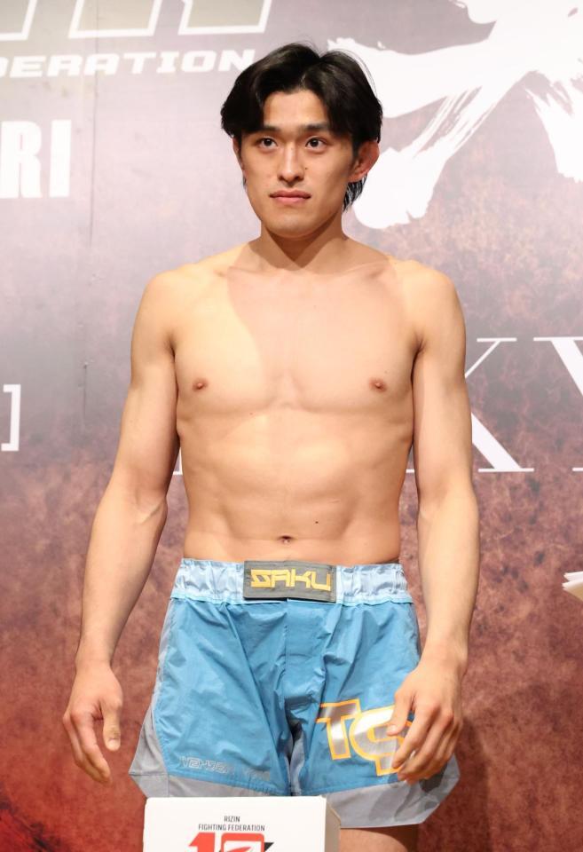 　計量をパスした桜庭大世