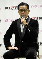 ＲＩＺＩＮ大会を総括する榊原信行ＣＥＯ