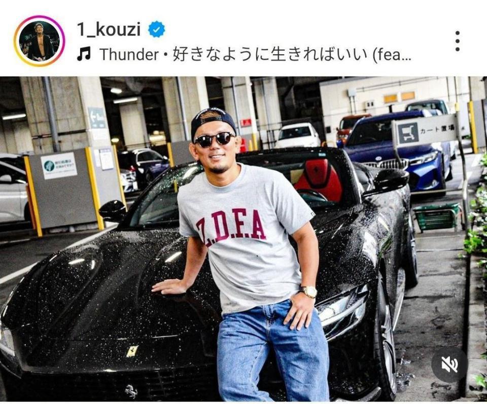 皇治のインスタグラム（＠１＿ｋｏｕｚｉ）から