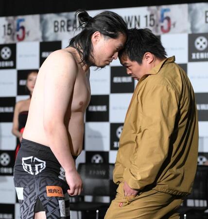 【写真】朝倉未来は「やっぱ意外にちっちゃい」壮絶頭突き合い