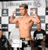 　前日計量をクリアした、よーでぃー（撮影・堀内翔）