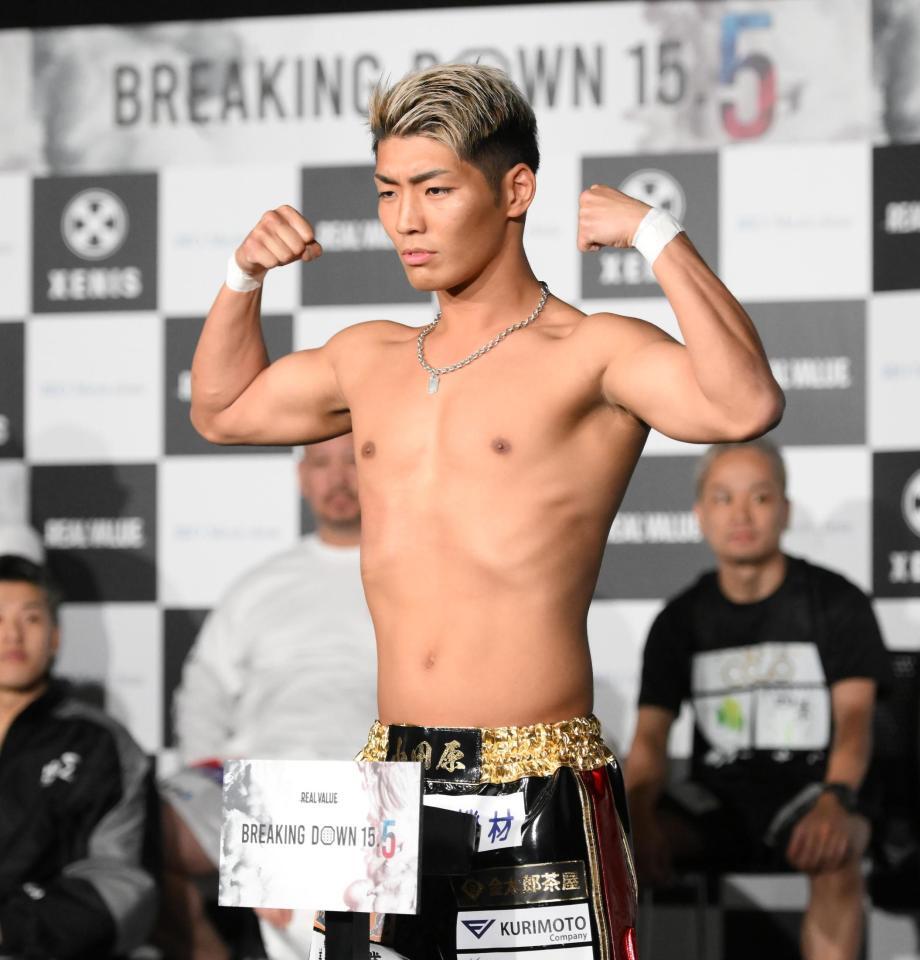 　前日計量をクリアした、よーでぃー（撮影・堀内翔）