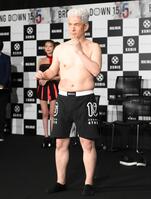 気合の入る、こつかしょうご白髪鬼（撮影・堀内翔）