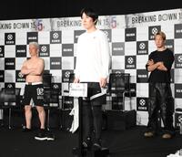 レイキングダウン１５．５前日計量に登場した西川将史（撮影・堀内翔）