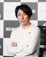 ブレイキングダウン１５．５前日会見に出席した西川将史（撮影・堀内翔）