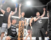 　勝利して喜ぶ茨城喧嘩自慢の選手たち（撮影・堀内翔）