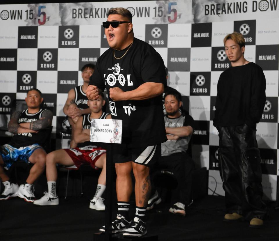 真面目の集まりのクズどもが！」BD北海道と茨城喧嘩自慢が放送事故級