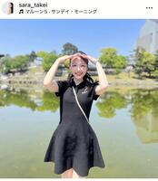 武井さらのインスタグラム＠ｓａｒａ＿ｔａｋｅｉより