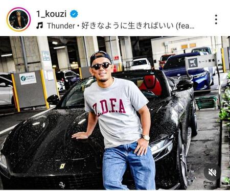 皇治のインスタグラム（＠１＿ｋｏｕｚｉ）から