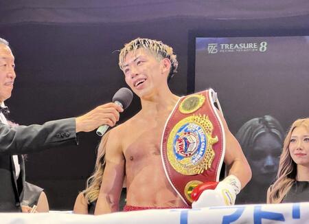 村田昴がデビューから１０連続ＫＯでＶ２「世界目指す」元世界王者の３７歳小国以載と激闘も６回ＴＫＯ「気持ち伝わってきた」