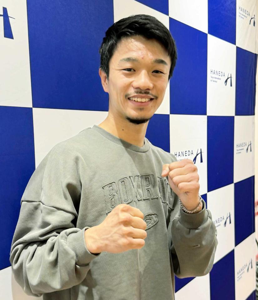 　ロサンゼルス合宿を終えて帰国した中谷潤人