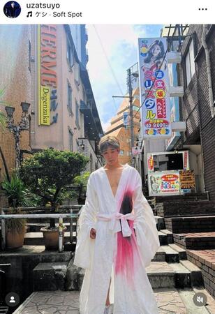 ウザ強ヨシヤのインスタグラム＠ｕｚａｔｓｕｙｏより