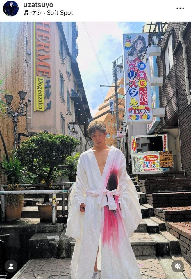 ウザ強ヨシヤのインスタグラム＠ｕｚａｔｓｕｙｏより