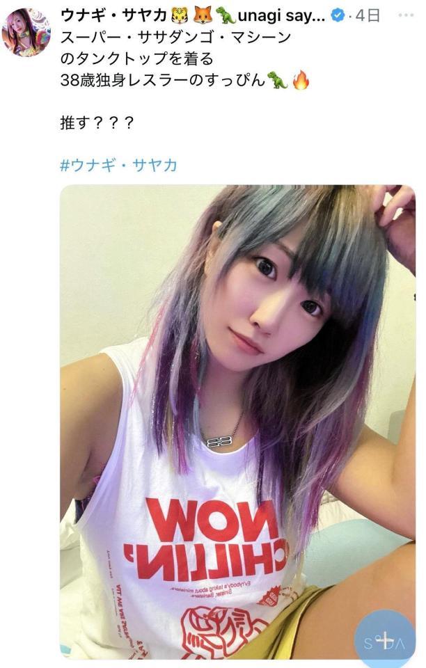 ウナギ・サヤカのＸ＠ｕｎａｐｉ０９０２より