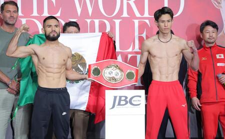 一触即発にらみ合いで大橋秀行会長が冷や汗「怖かった～」力石政法が世界戦前日計量で強打ヌニェスと火花「殴り合ったらどうしようと」