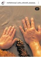 　竹下幸之介のインスタグラム（＠ｒｅａｌｔａｋｅｓｏｕｐ）から