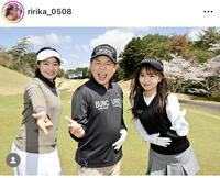 森脇梨々夏のインスタグラム＠ｒｉｒｉｋａ＿０５０８より