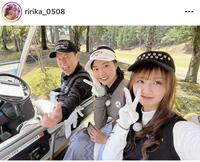　森脇梨々夏のインスタグラム＠ｒｉｒｉｋａ＿０５０８より