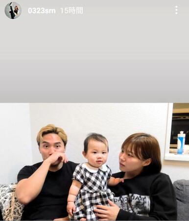 　和田静里奈のインスタグラム（＠０３２３ｓｒｎ）から