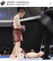 　咲季のインスタグラム＠ｓａｋｋｋｉ１６より