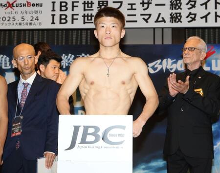 開頭手術を受けた重岡銀次朗「小康状態。経過を見守っている」　所属ジムがコメント