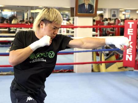 　練習を公開下那須川天心（撮影・金田祐二）