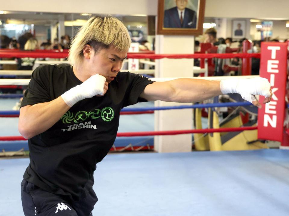 　練習を公開下那須川天心（撮影・金田祐二）