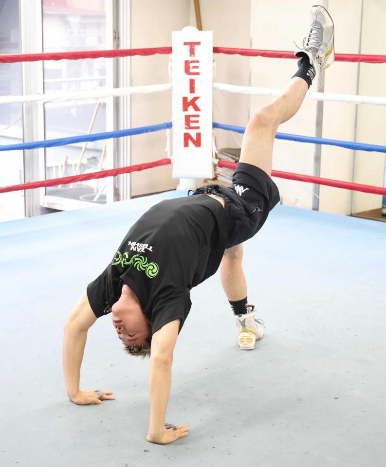 　練習を公開した那須川天心（撮影・金田祐二）