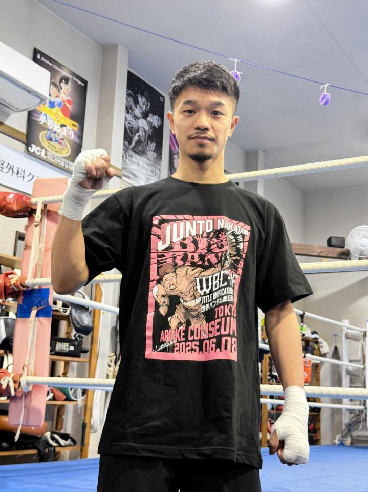 新品未開封【M】』中谷潤人×西田凌佑 統一戦記念Tシャツ - メルカリ