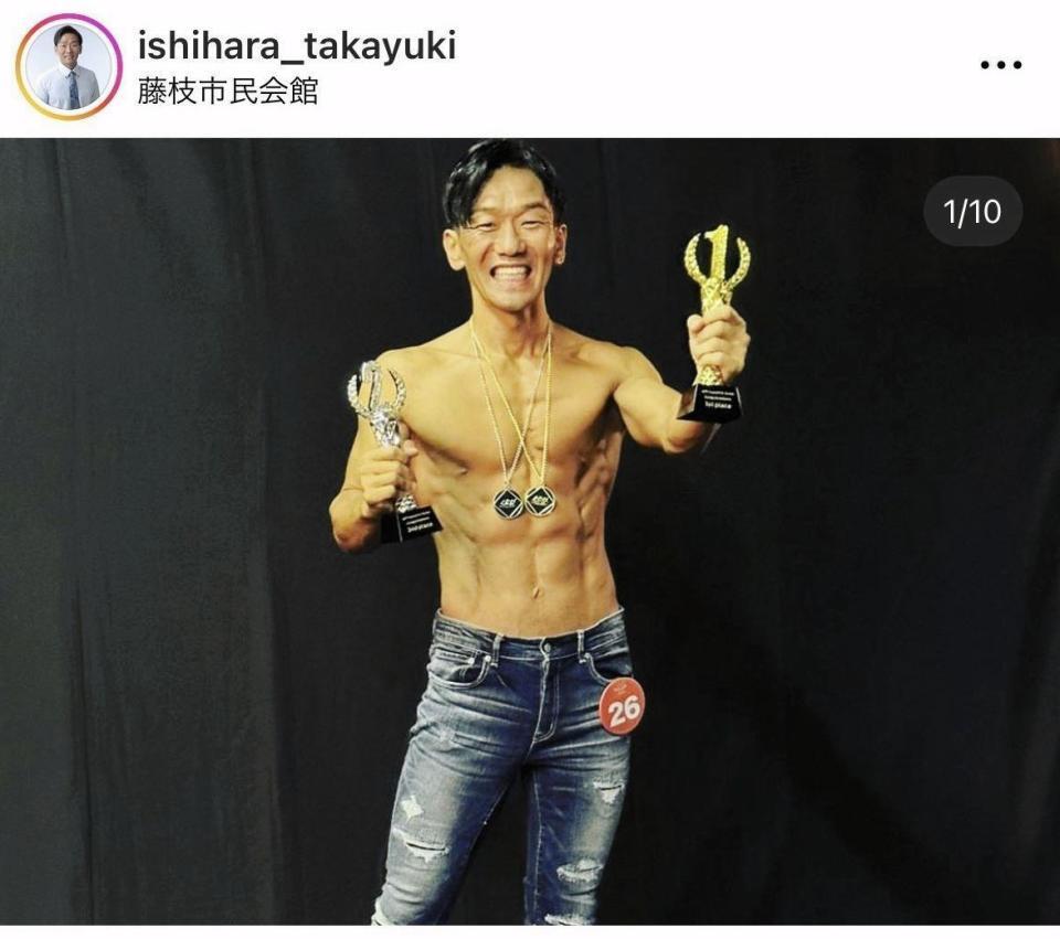 　石原孝之氏のインスタグラム＠ｉｓｈｉｈａｒａ＿ｔａｋａｙｕｋｉより