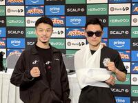 　ＷＢＣ＆ＩＢＦ世界バンタム級王座統一戦の一夜明け会見に出席した中谷潤人（左）と西田凌佑