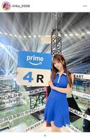森脇梨々夏のインスタグラム＠ｒｉｒｉｋａ＿０５０８より