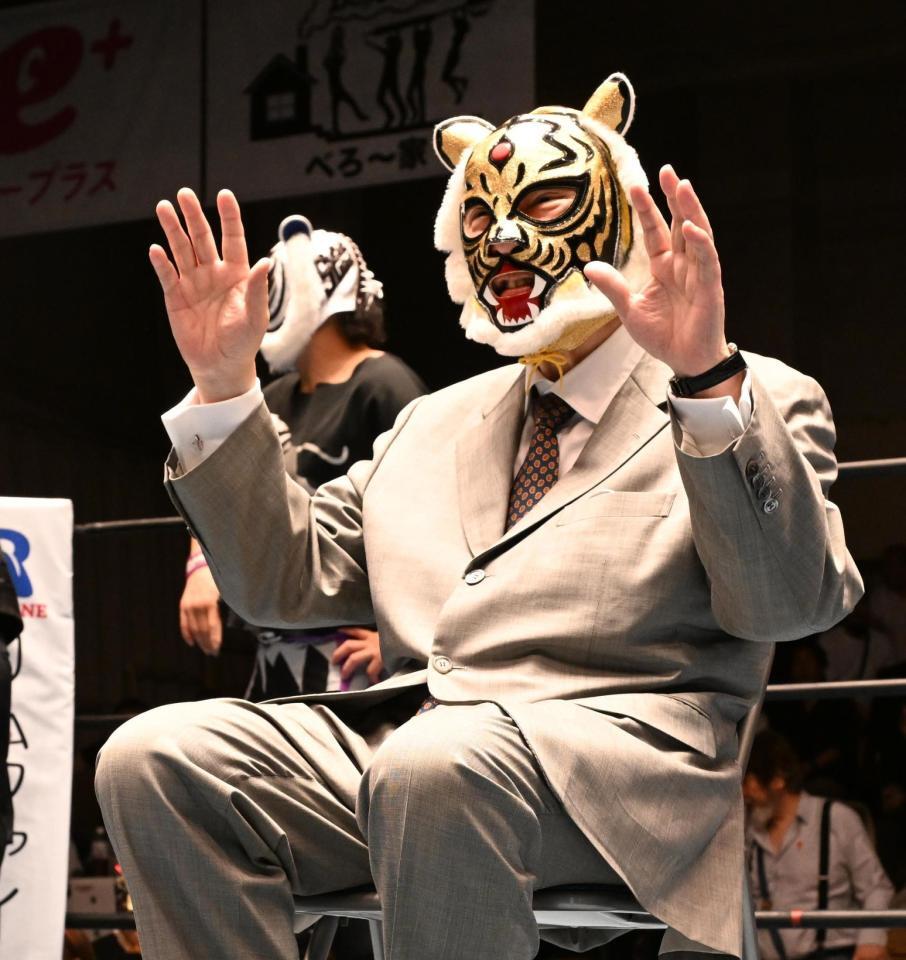 　初代タイガーマスク