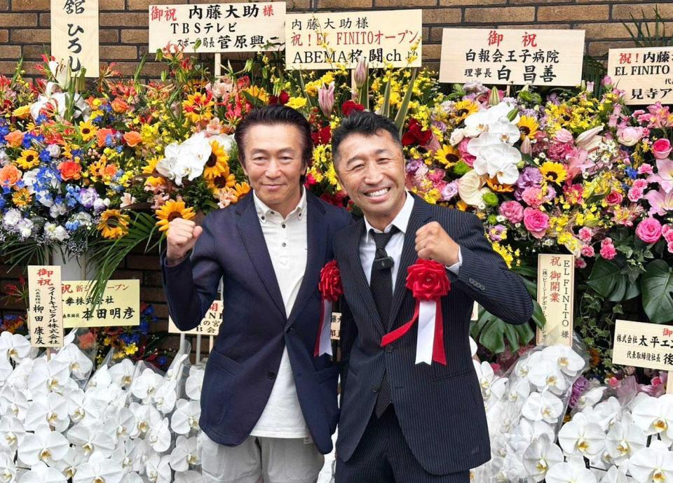 　東京都江東区にジムを開いた内藤大助氏（右）