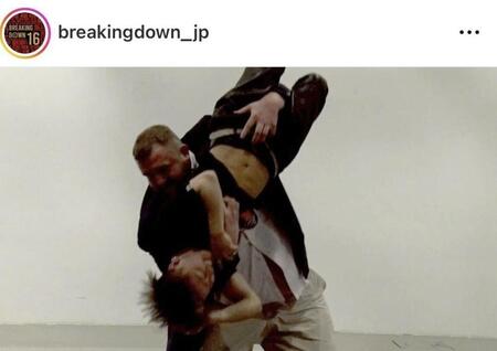 ブレイキングダウン公式インスタグラム＠ｂｒｅａｋｉｎｇｄｏｗｎ＿ｊｐより