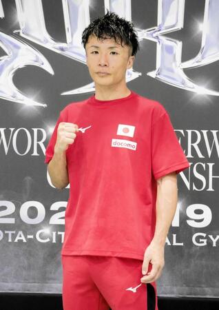 　試合後の会見を終えた山口聖矢