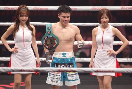 “横浜のタイソン”圧巻ＴＫＯ！田中空がプロ４戦目で初タイトル