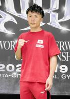 　試合後の会見を終えた山口聖矢