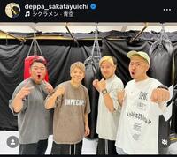 　インスタグラム（ｄｅｐｐａ＿ｓａｋａｔａｙｕｉｃｈｉ）より