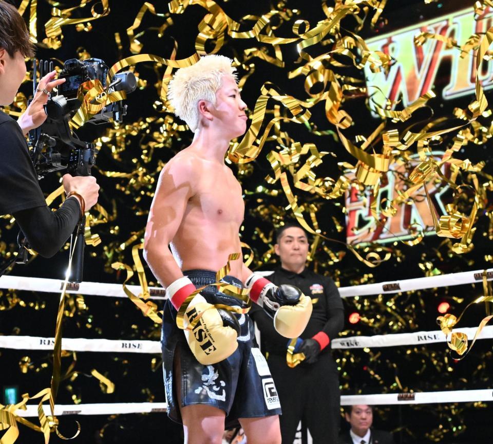 　勝利した那須川龍心