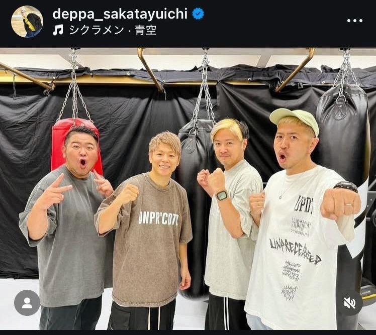 　インスタグラム（ｄｅｐｐａ＿ｓａｋａｔａｙｕｉｃｈｉ）より