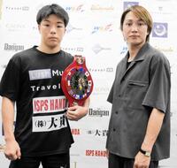 八重樫2階級制覇 流血の打ち合い制す/ボクシング世界戦記事
