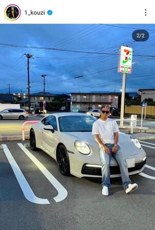 皇治のインスタグラム（＠１＿ｋｏｕｚｉ）から