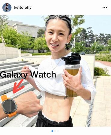 ケイト・ロータスのインスタグラム＠ｋｅｉｔｏ．ｏｈｙより