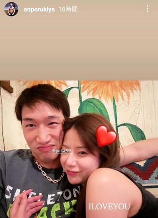 　安保瑠輝也のインスタグラム（＠ａｎｐｏｒｕｋｉｙａ）から