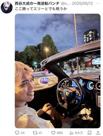 　西谷大成のＸ＠ｎｉｓｈｉｔａｎｉ＿ｊｔｇｔより