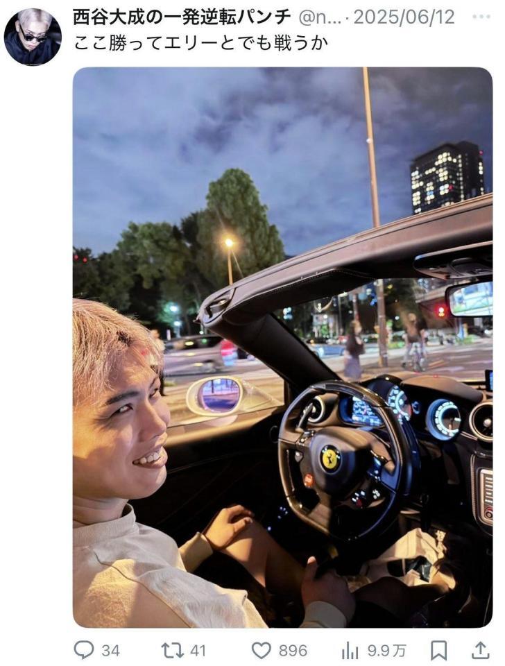 　西谷大成のＸ＠ｎｉｓｈｉｔａｎｉ＿ｊｔｇｔより